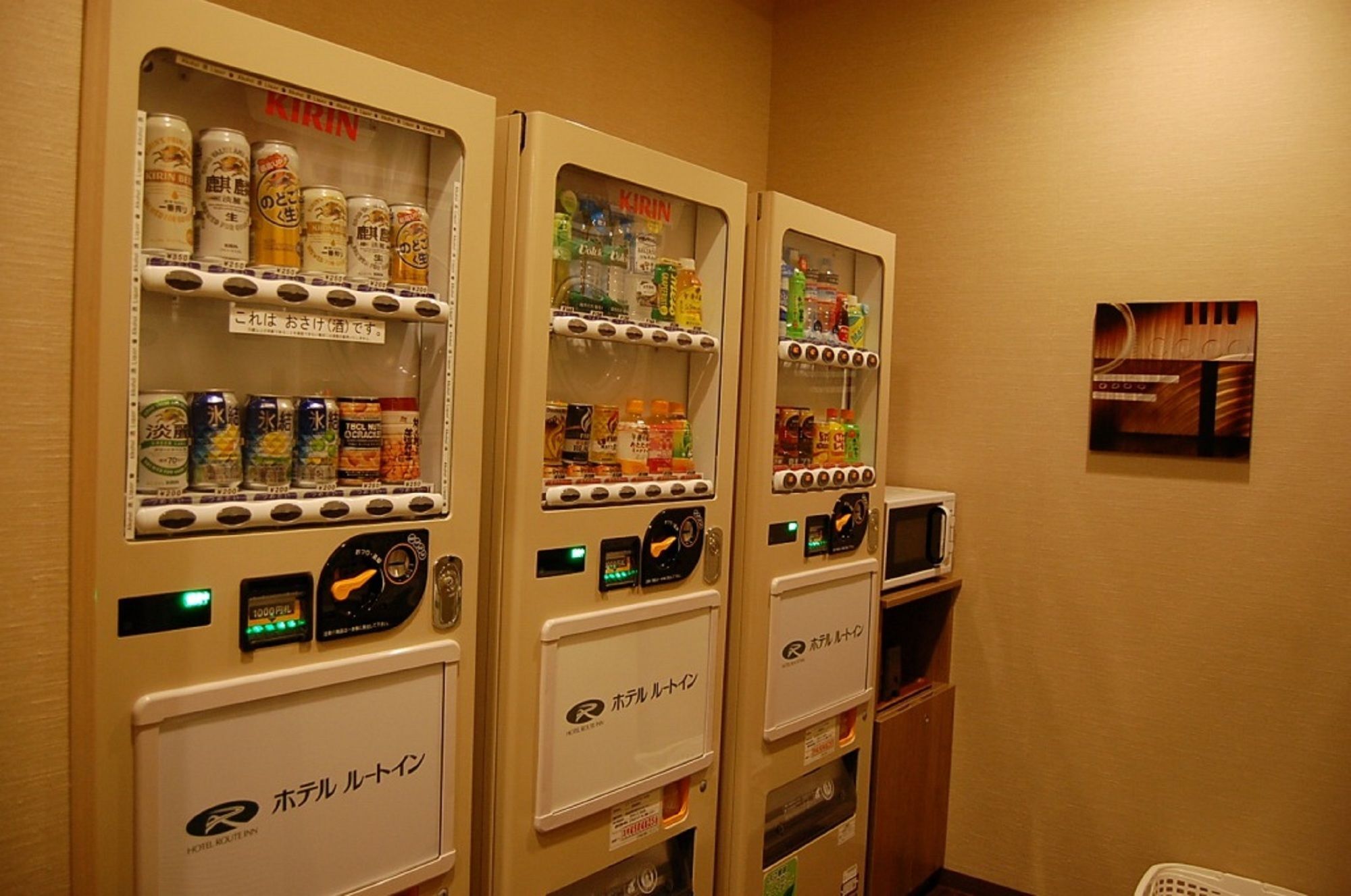 Hotel Route-Inn Morioka Minami Inter מראה חיצוני תמונה